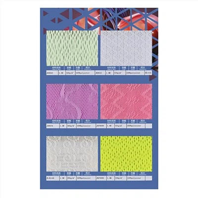 Rhwyll Awyr Ergobaby